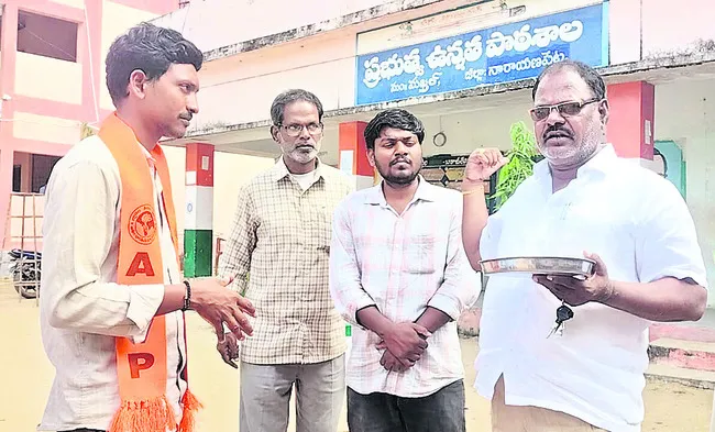 మధ్యా