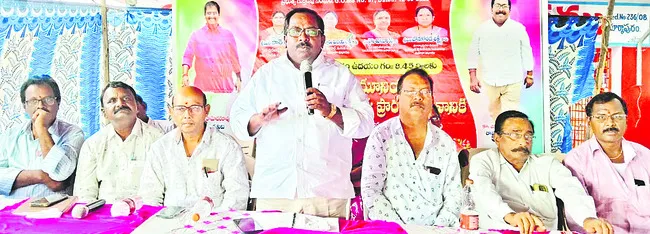 ఆర్టీసీ ఉద్యోగులకు ప్రమోషన్లు కల్పించాలి