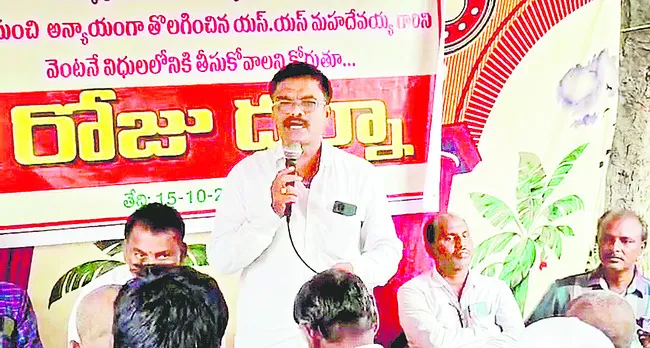 సాగర్