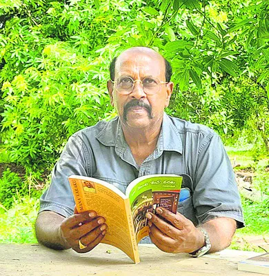 సంపత్కు సాహితీ పురస్కారం