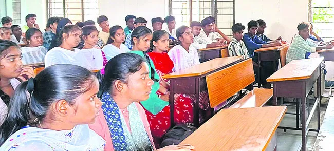 ఇంటర్