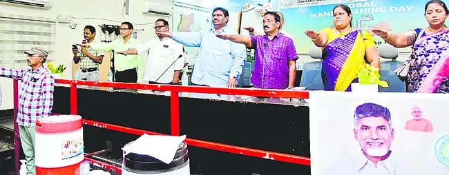 వ్యక్తిగత పరిశుభ్రతతో ఆరోగ్యం, ఆనందం