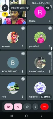 సైబర్‌ మోసాలపై అవగాహన