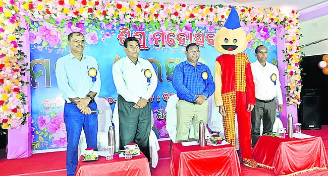 ఉత్సా