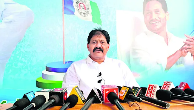 ఉల్లి రైతులకు రూ.లక్ష పరిహారం ఇవ్వాలి
