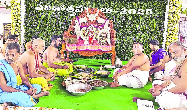 అంగరం