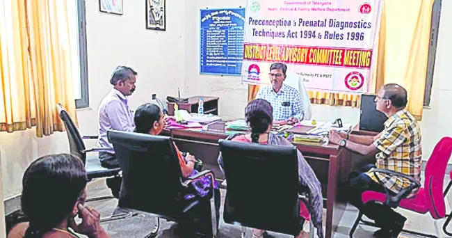 లింగనిర్ధారణ చేపడితే చర్యలు