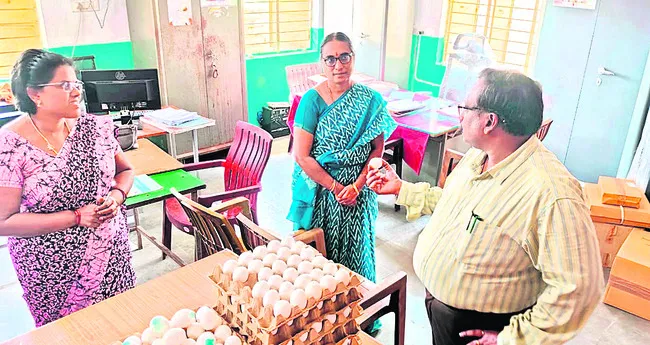 విద్య