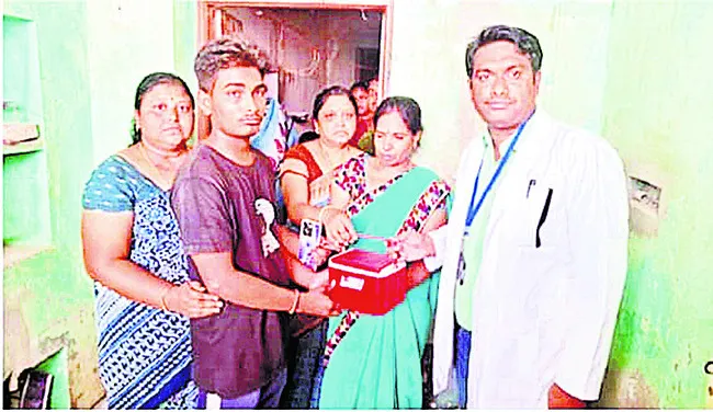 ● నేత్రదానం