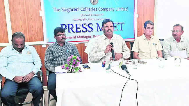 సత్తుపల్లి గనుల్లో ఖనిజాలు...
