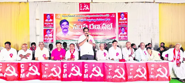 రిజర్వేషన్లకు బీజేపీ వ్యతిరేకం