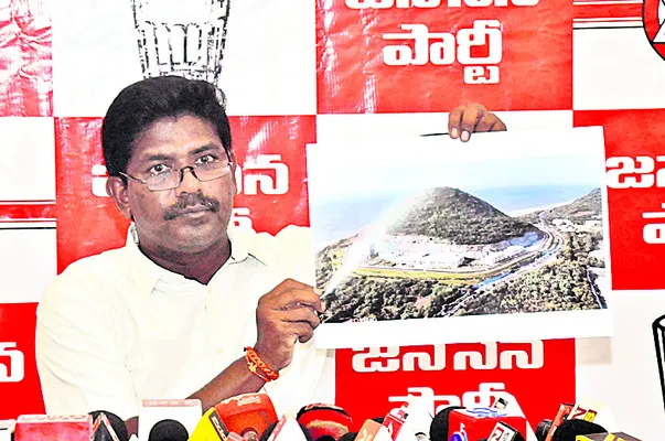 ‘రుషికొండ భవనాలపై తదుపరి చర్యల్ని ఆపాలి’