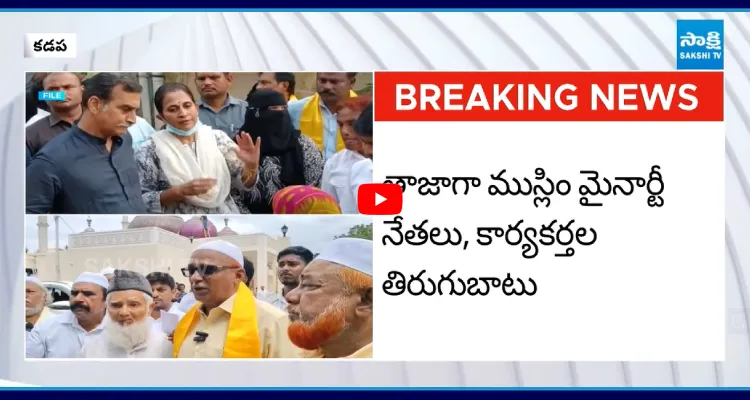 TDP మాధవి రెడ్డికి బిగ్ షాక్.. తిరగబడ్డ కార్యకర్తలు
