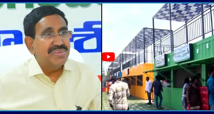 నిరుపేదల పొట్ట కొడుతున్న కూటమి.. టీడీపీ నేతల కొత్త దందా