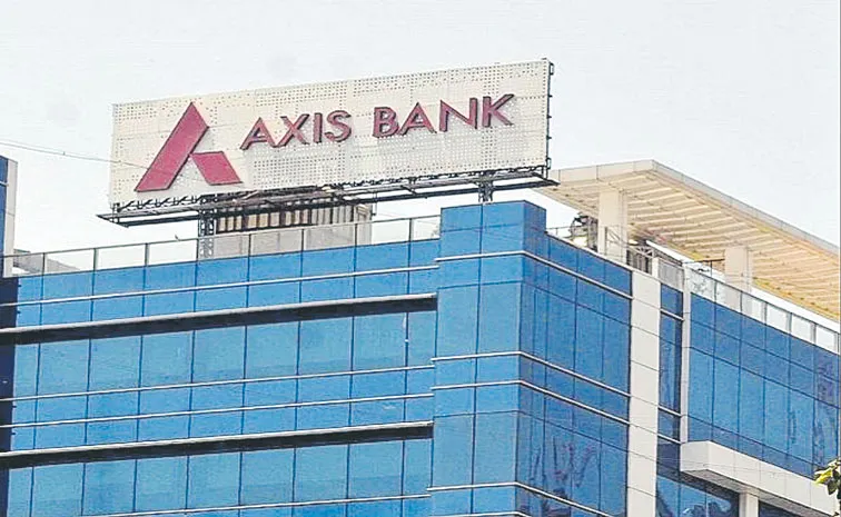 Axis Bank net profit saw a significant drop of 26 percent in the September 2025