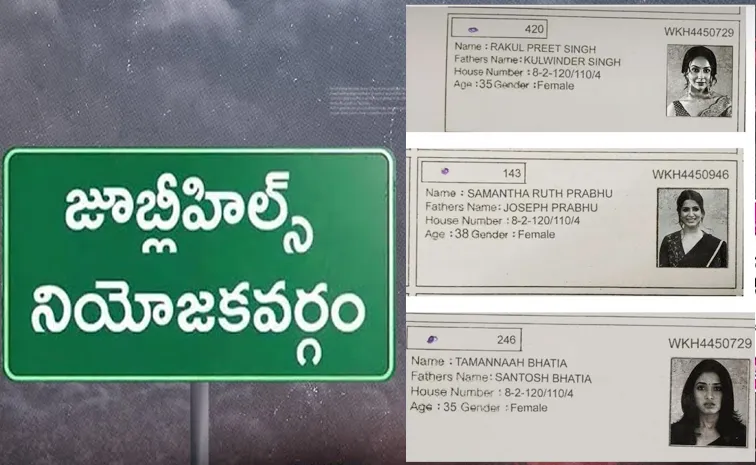 Samantha, Rakul Preet, Tamannaah fake voter cards EC clarification