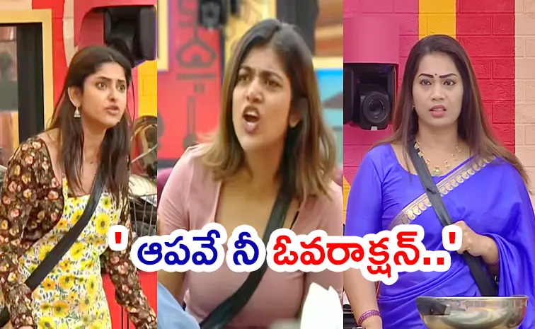 బిగ్‌బాస్‌లో మాధురి కొత్త రూల్స్‌.. నచ్చకపోతే వెళ్లిపోమని వార్నింగ్‌!