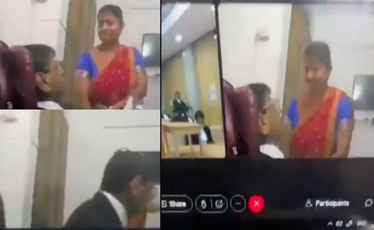 జడ్జీ కక్కుర్తి.. విచారణ లైవ్‌లో మహిళతో రాసలీలలు..