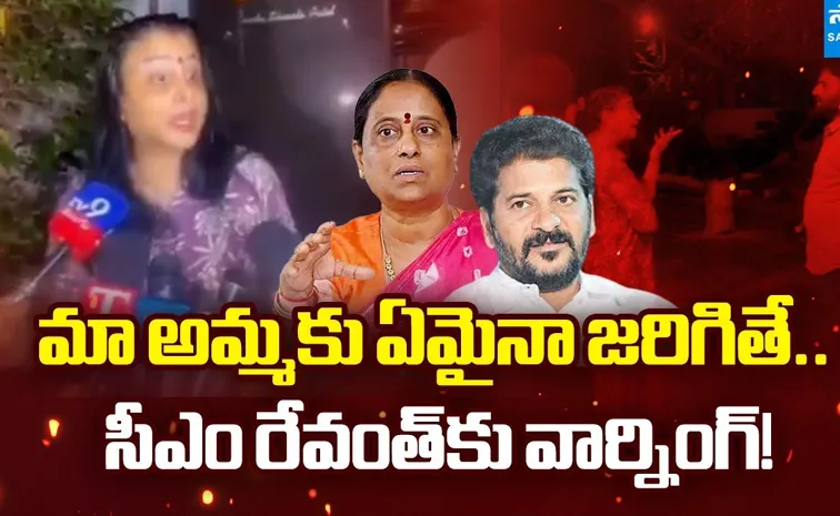 కొండా సుస్మిత సంచ‌ల‌న వ్యాఖ్య‌లు