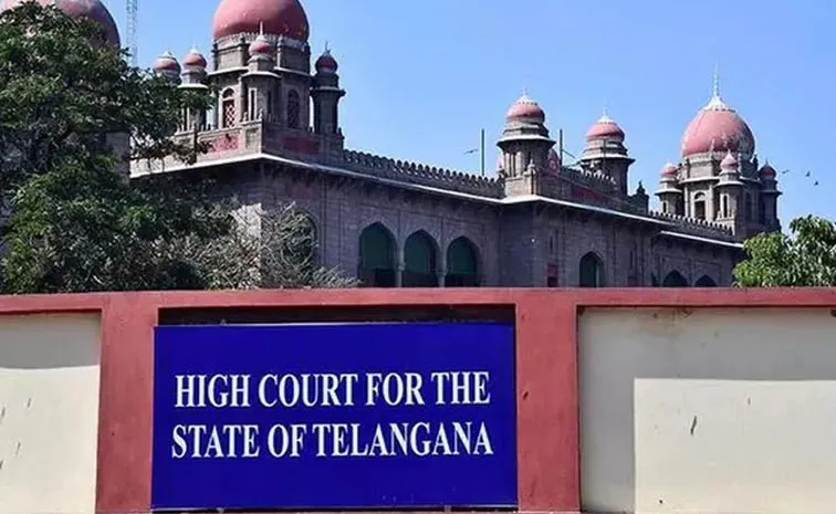 జూబ్లీహిల్స్‌ ఓట్‌ చోరీ కేసు.. హైకోర్టు కీలక వ్యాఖ్యలు