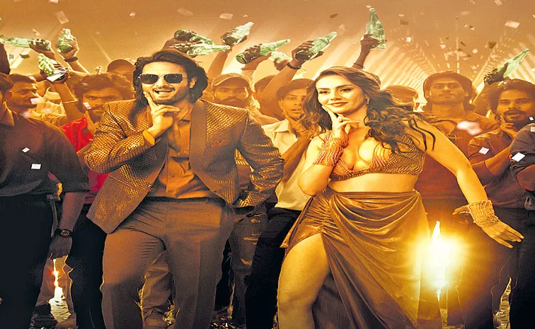Jatadhara Movie Trend Set Chey Pilloda Video Song Launch