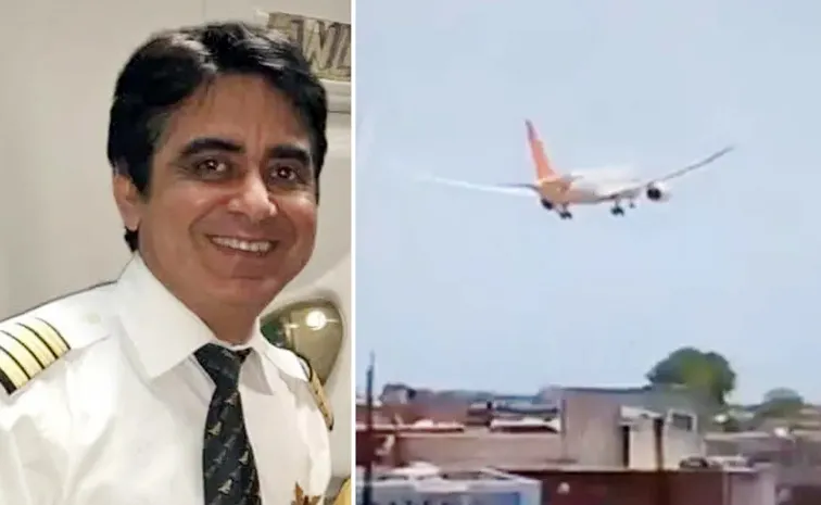 Air India crash Pilots father approaches Supreme Court
