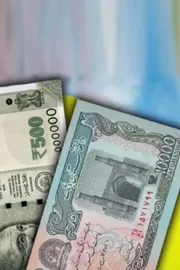 Why Afghanistan Currency Among Worlds Strongest While Indian Rupee Struggles1
