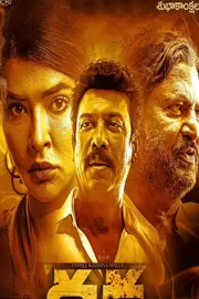 This Friday Ott Release Movies List Goes Viral4