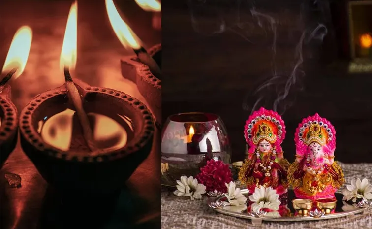 దీపావళి వేళ, ఈ వస్తువులను ఇంటికి తెచ్చుకుంటే కనక వర్షం!