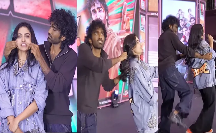 స్టేజీపై హీరోయిన్‌ బుగ్గ గిల్లి, జుట్టు పట్టుకుని లాగిన హీరో!