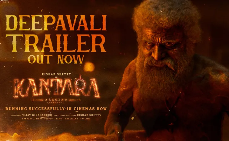 Kantara Chapter 1 Deepavali Trailer Out