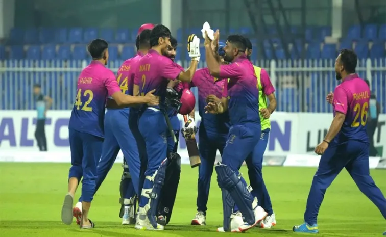 UAE EARN QUALIFICATION FOR ICC MEN'S T20 WORLD CUP 2026 AS 20TH TEAM