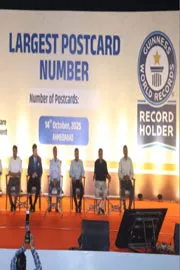 1,11,75,000 postcards were written to the PM10