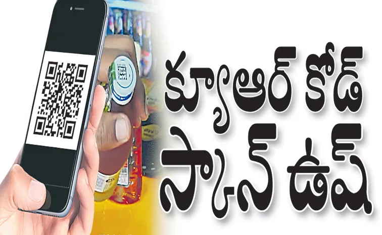 Chandrababu Naidu govt neglects QR Code Scan for liquor sales