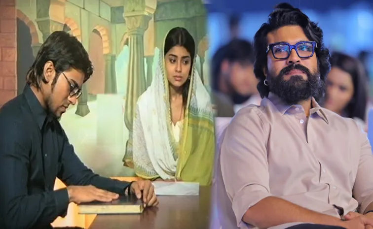శ్రియాతో లవ్‌ సీన్‌.. ఇబ్బందిపడ్డ రామ్‌చరణ్‌ సీన్‌.. వీడియో చూశారా?
