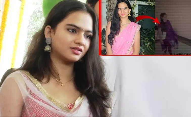 తెలుగు హీరోయిన్‌ మిస్సింగ్‌.. అసలు స్టోరీ ఇదే