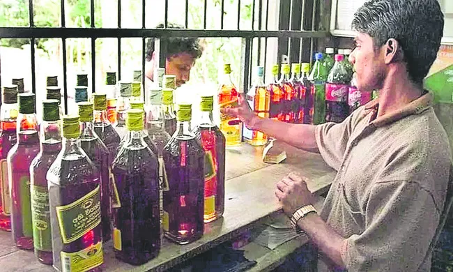 మందకొడిగా దరఖాస్తులు