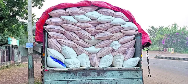 సన్నగ