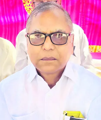 ఈహెచ్