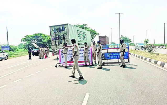 హైవేప