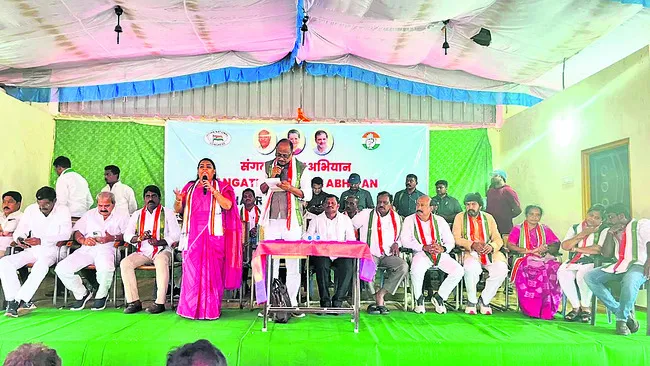 అర్హులకే డీసీసీ పదవి