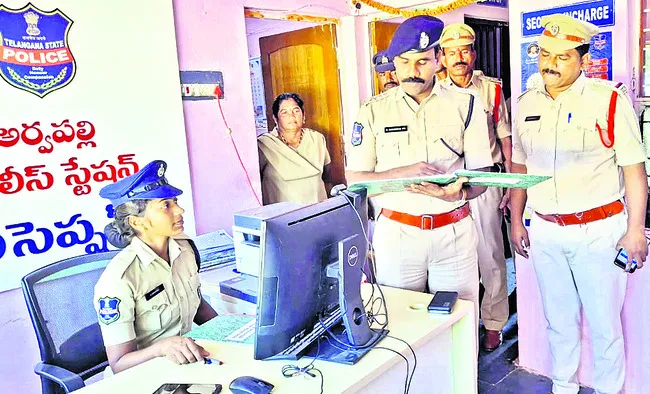 నేరస్తులపై ప్రత్యేక నిఘా