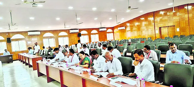 రేషన్