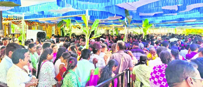 కనకదు