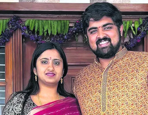 విషాద