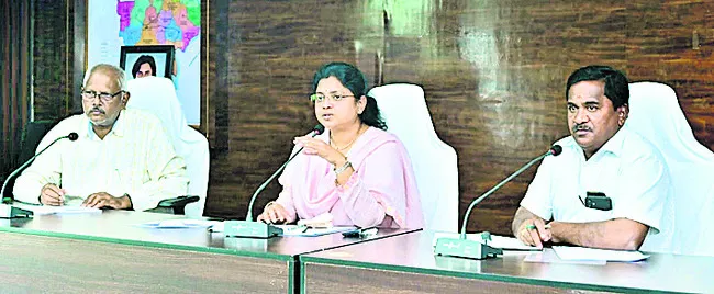 ఉద్యో