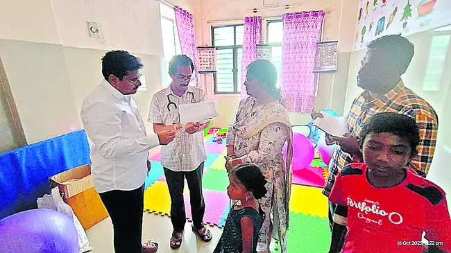 దివ్య