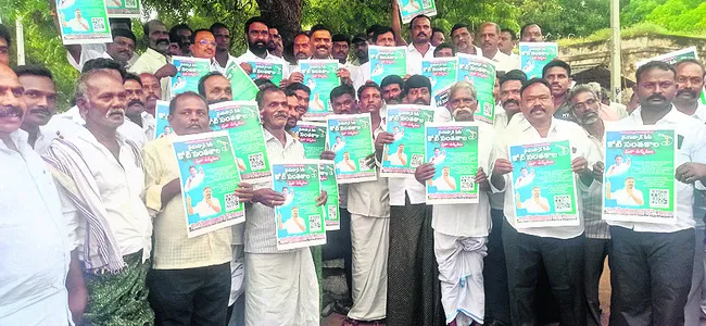 మెడిక