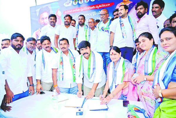బినామ