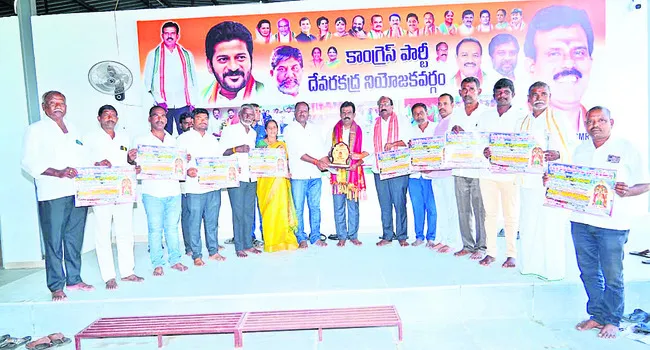 బ్రహ్మోత్సవాలు వైభవంగా నిర్వహిద్దాం 